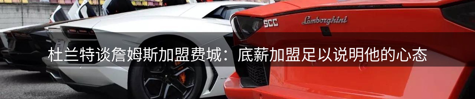 行业盘点